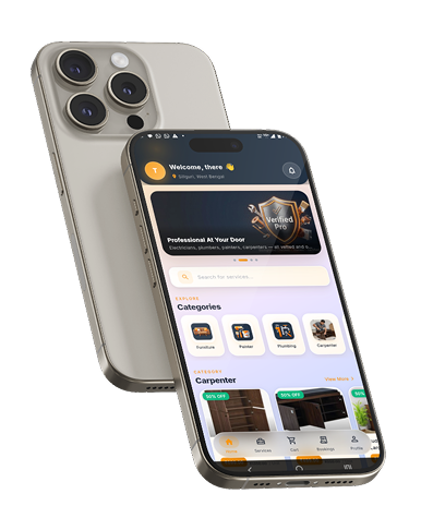 Inventory Software